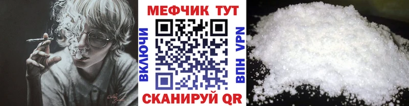 Сколько стоит Полярные Зори Конопля СК АМФ Мефедрон