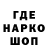 Кетамин VHQ nik matoff