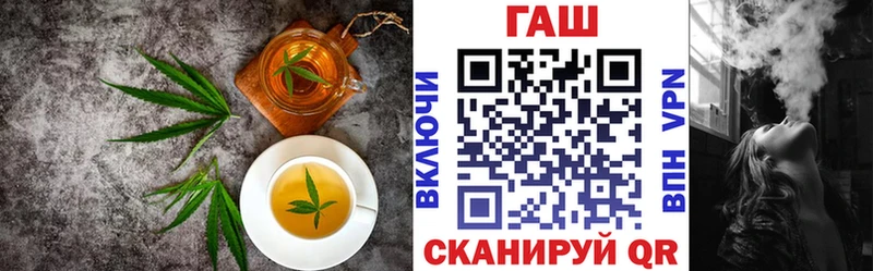 Canna-Cookies марихуана  Полярные Зори 