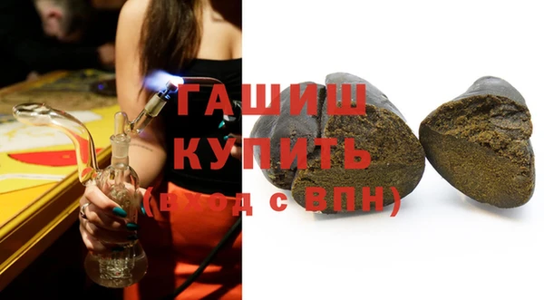 мяу мяу мука Осташков