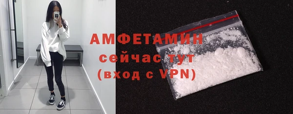 скорость mdpv Верхний Тагил