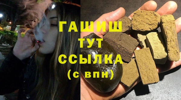 мяу мяу мука Осташков