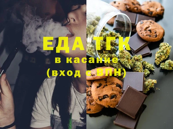 кокаин премиум Нягань