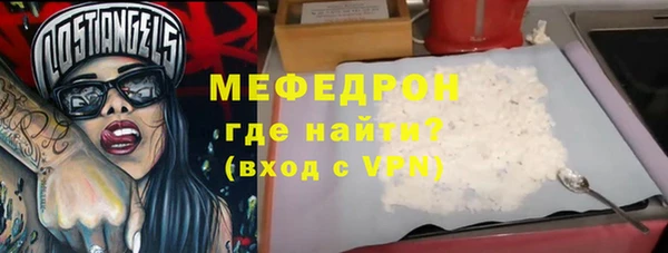 кокаин Остров