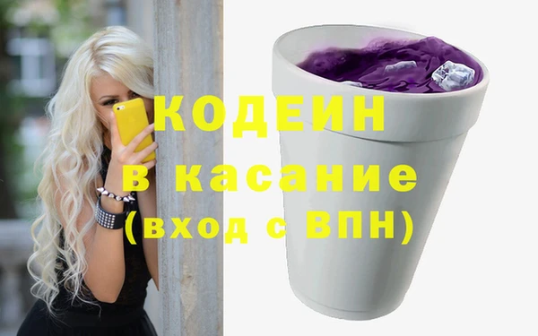 мяу мяу мука Осташков