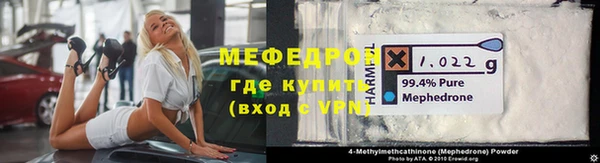 кокаин Остров