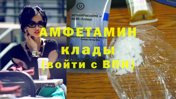 кокаин Остров