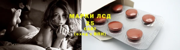 кокаин Остров