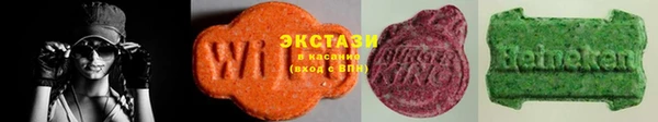 spice Няндома