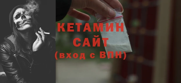 мяу мяу мука Осташков