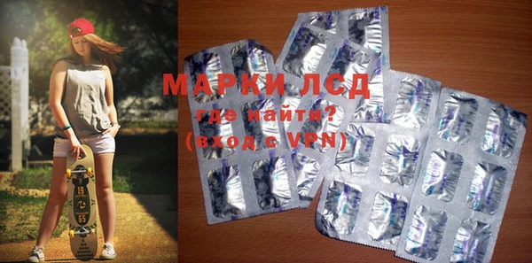 мяу мяу мука Осташков