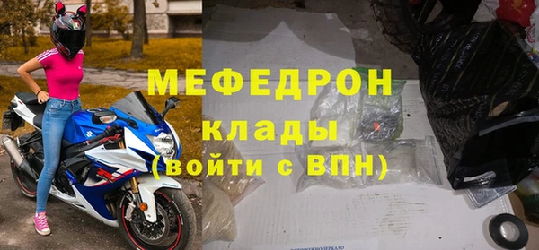 кокаин премиум Нягань