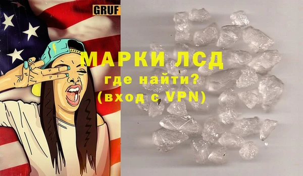кокаин премиум Нягань