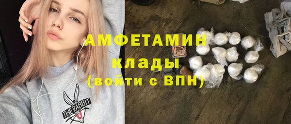 кокаин премиум Нягань