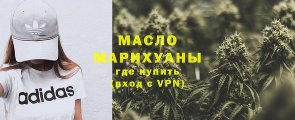 кокаин Остров