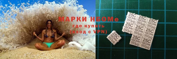 кокаин премиум Нягань