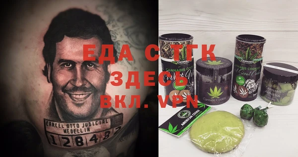 кокаин премиум Нягань