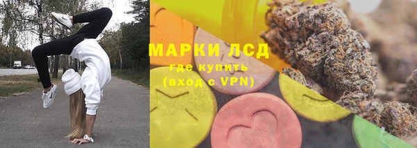 кокаин премиум Нягань