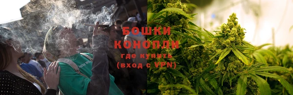 кокаин премиум Нягань
