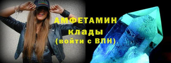 мяу мяу мука Осташков