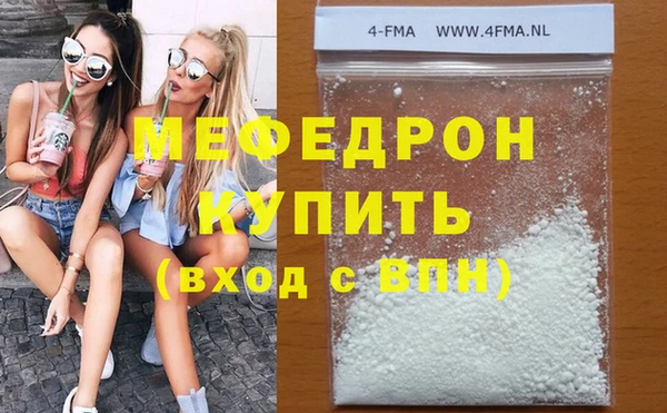 кокаин Остров