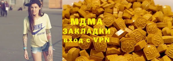 кокаин Остров