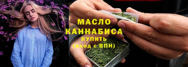 spice Няндома