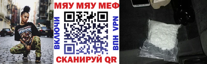 цены   Полярные Зори  сайты даркнета состав  Меф кристаллы 