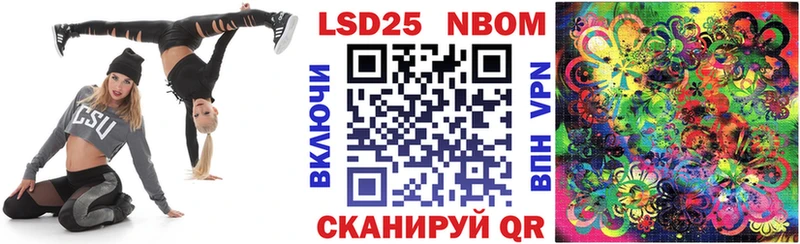 магазин продажи наркотиков  Полярные Зори  Наркотические марки 1,8мг 